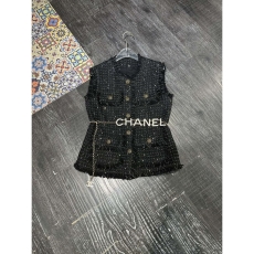 Chanel Vest